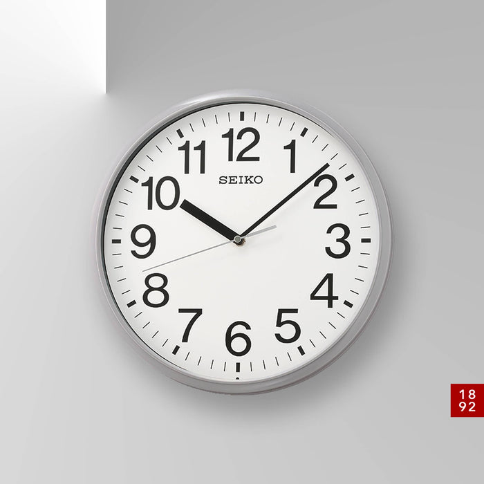 12" Gray Seiko Office Wall Clock