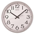12" Seiko Easy Read Wall Clock with Quiet Sweep Second Hand