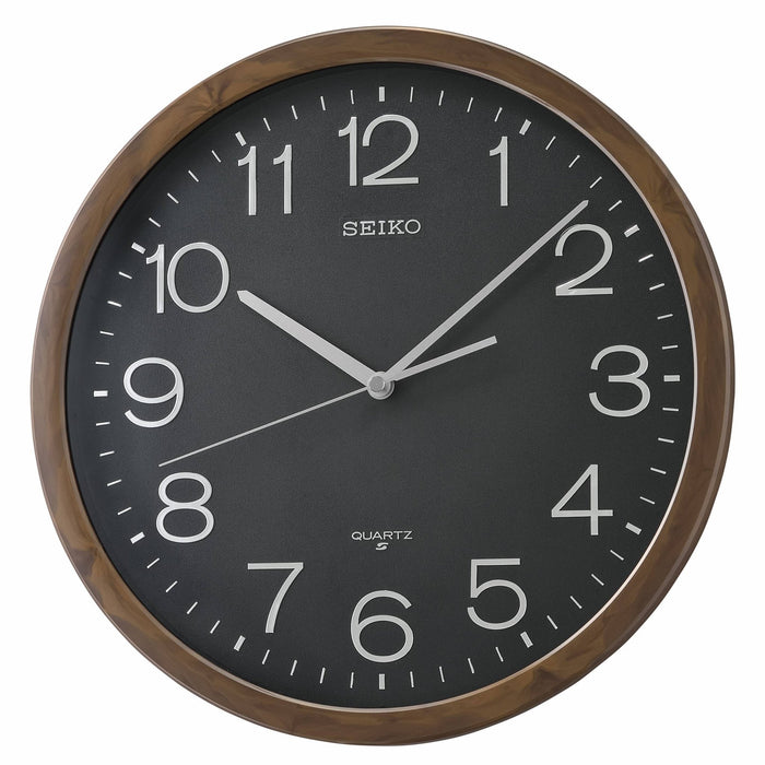 14" Seiko Black & Silver Shigoto Wall Clock