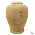 Beige Footprint Biodegradable Sand Urn, Biodegradable Urn - ExquisiteUrns