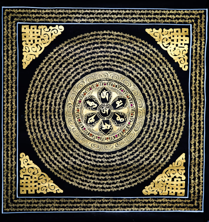 Chenrezig Mantra Mandala - Lucky Thanka