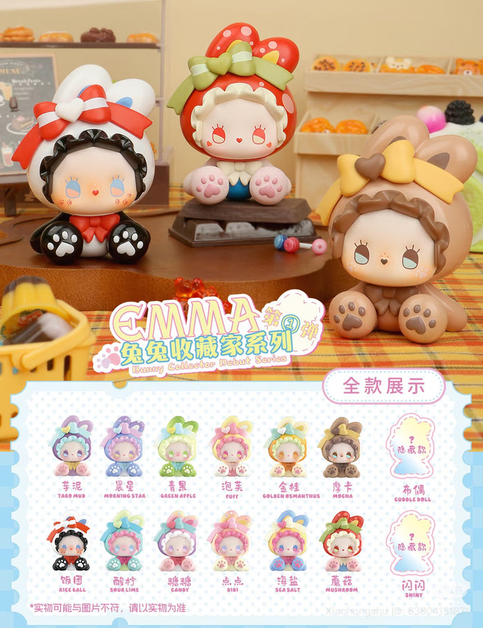 Emma Bunny Collector Mini Blind Box Series poster showing sweet-themed bunny figures, with 12 designs and 2 mystery variants. Preorder for September 2025.
