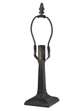 Grafofoni 13" Tall Antique Brass Finish Metal Base