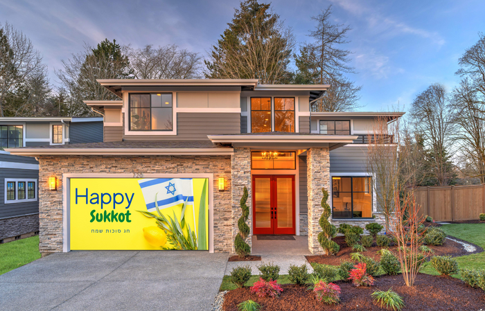 Happy Sukkot Garage Door Cover