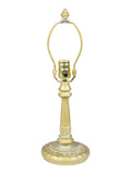 Luster 17" Tall Antique Gold Finish Metal Base