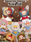 Maymei 400% Forgotten Funfair Plush Keychain Blind Box featuring seven animal-themed plush dolls with oversized heads, available for preorder at Strangecat Toys.