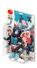 NOTHRA Rider NO.1 toy, featuring a turtle cartoon and bold text elements, embodies a heroic, insect-inspired figure with lightning reflexes and a red scarf.