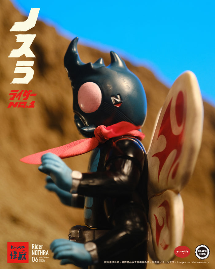 Nothra Rider NO.1 action figure, featuring insect-inspired armor and a red scarf, showcasing dynamic pose and detailed design, perfect for collectors of unique art toys.