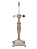 Premiere 25" Tall Antique Golden Silver Finish Metal Base