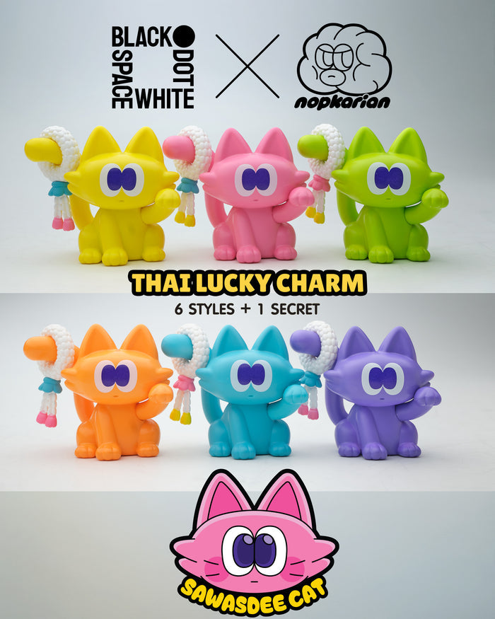 Sawasdee Cat Blind Box Series featuring a purple cat figurine with a cartoon face, part of a collection of 6 designs including a secret option.