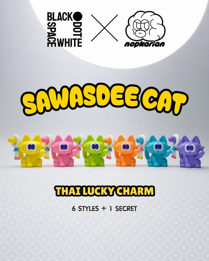 Sawasdee Cat Blind Box Series featuring a close-up of a cartoon-style purple cat toy with a yellow and black logo.