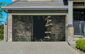 Scary Zombie Hands Coming Out From The Door Garage Door Cover Wrap Decoration