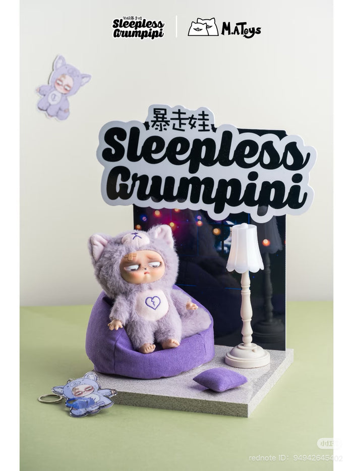 Sleepless Grumpipi Plush Blind Box Keychain preorder, featuring 6 designs including a possible secret, showcased with a toy and cartoon-themed aesthetic.