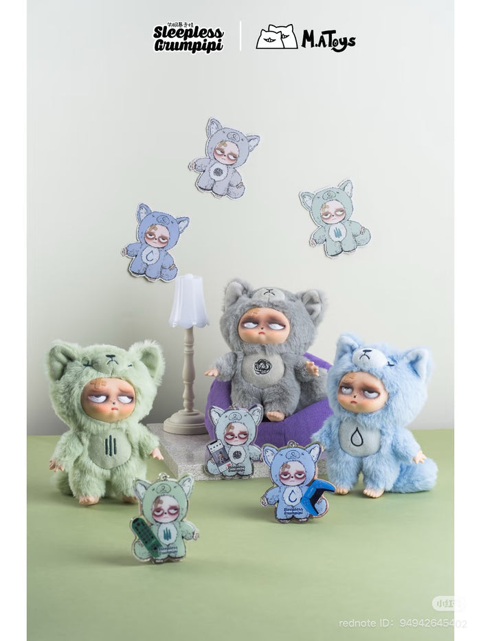 Sleepless Grumpipi Plush Blind Box Keychain featuring cartoon characters and teddy bear designs, part of a collectible series for preorder.