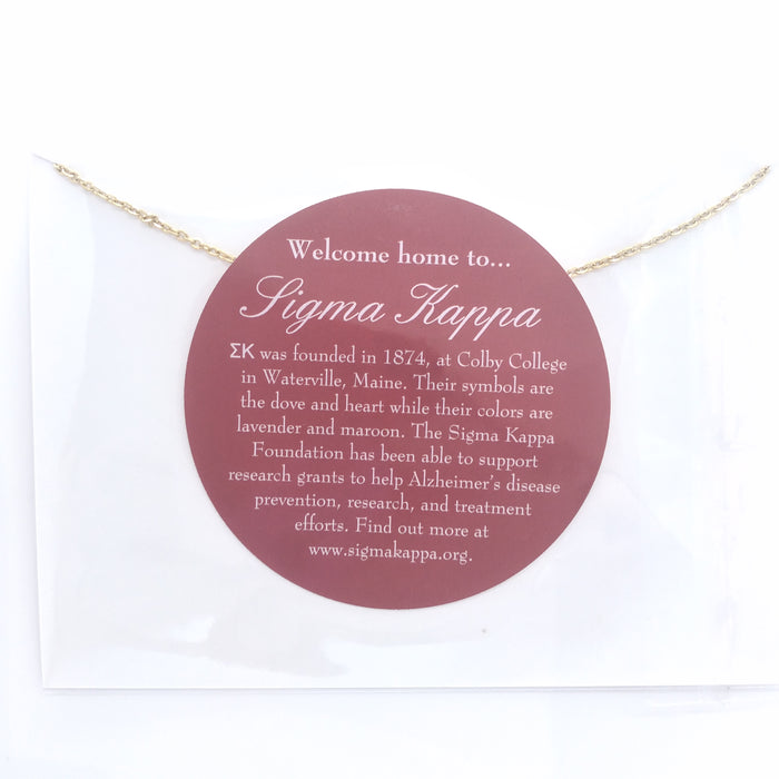 Sorority Gold Nickname Necklace - Sigma Kappa