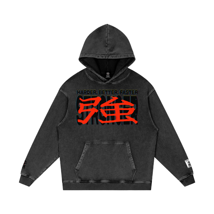 Stronger - Snow Washed Loose Cotton Hoodie
