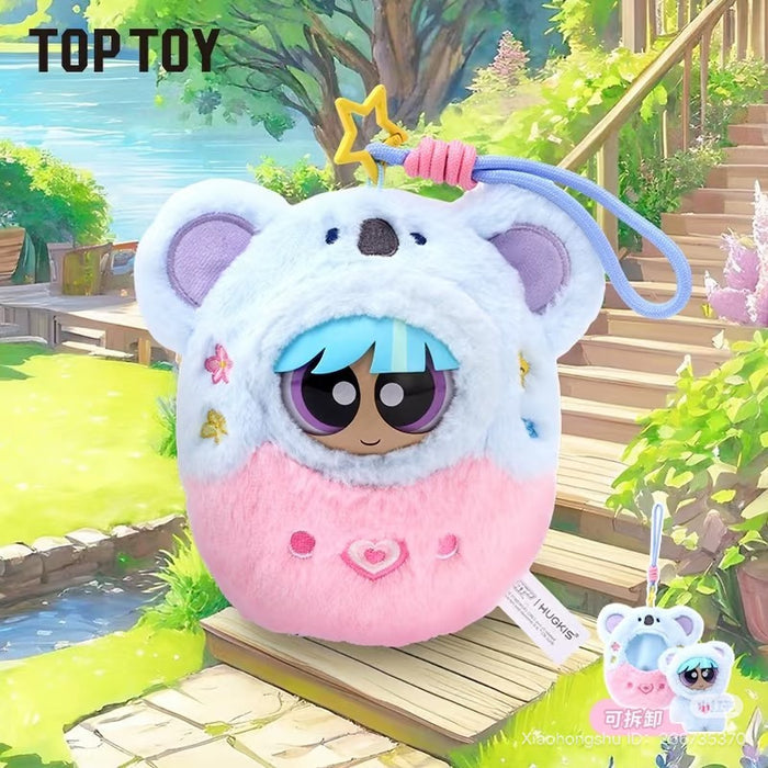 The Powerpuff Girls Arcade Plush Keychain Blind Box, preorder item held in hand, features a star object and label close-up. Ships August 2025.