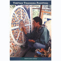Book cover for 'Tibetan Thangka Painting: Methods & Materials'.